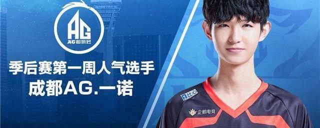 他的球龄极 他的球龄极