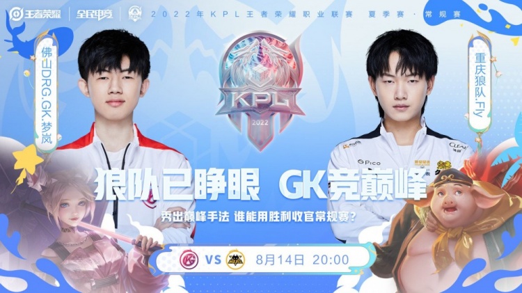 律的便捷性